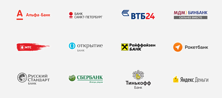 BanksApplePayIn1