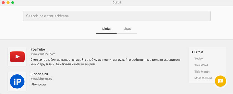 ColibrinIn8