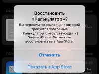 Артём Суровцев