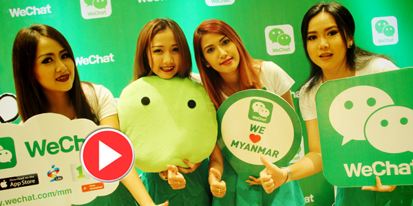 WeChat-Launch