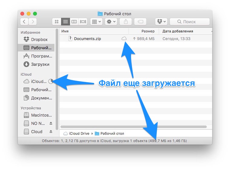best_way_to_backup_data_on_macos_03