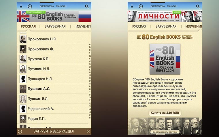 books_new_1