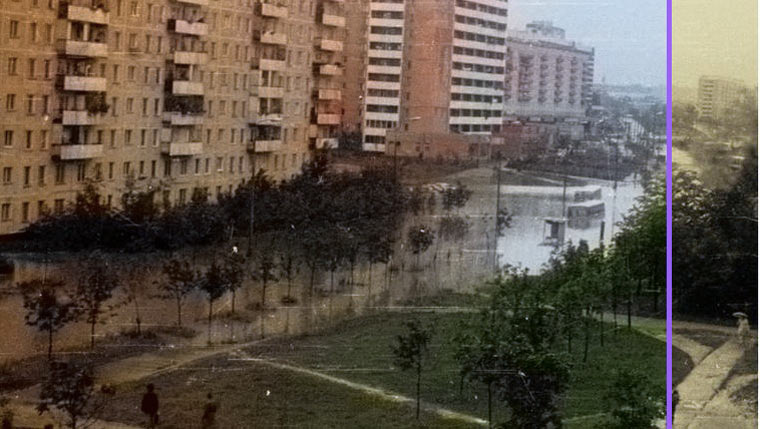 golyanovo