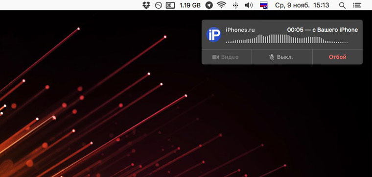 how_to_record_calls_on_iphone_6