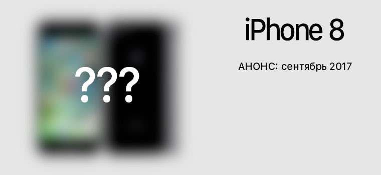 iPhoneRendersOrigIn1