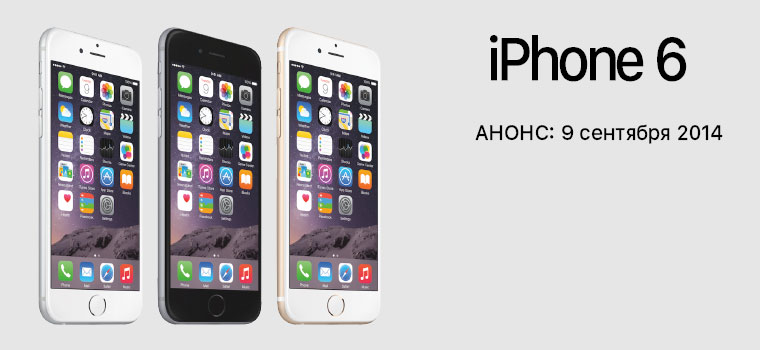 iPhoneRendersOrigIn1