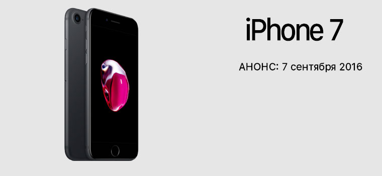 iPhoneRendersOrigIn1