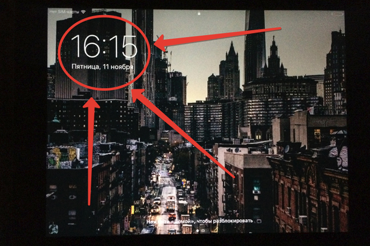 ios10fail2