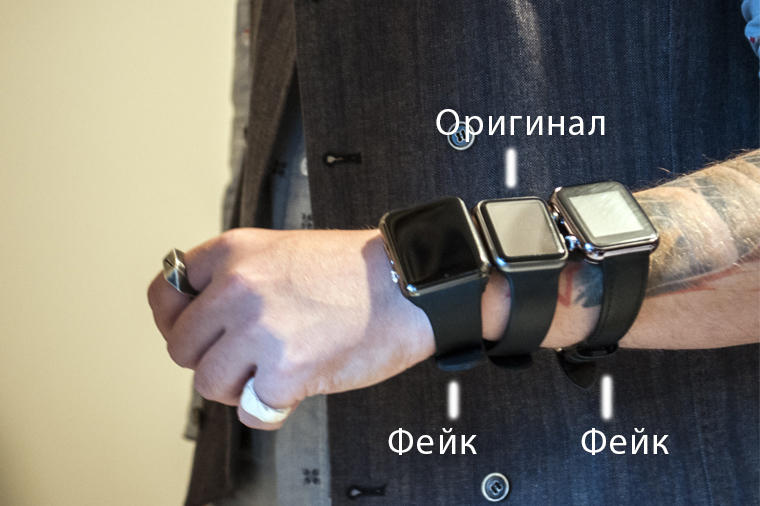 iwatch2
