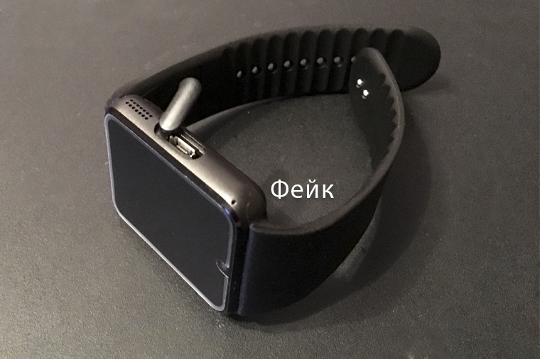 iwatch3