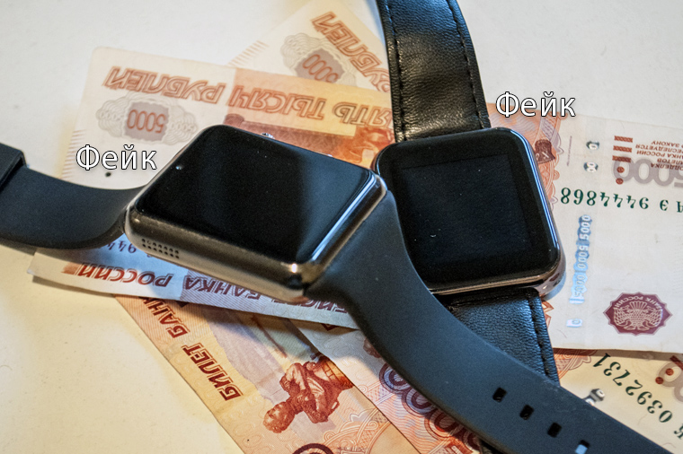 iwatch5