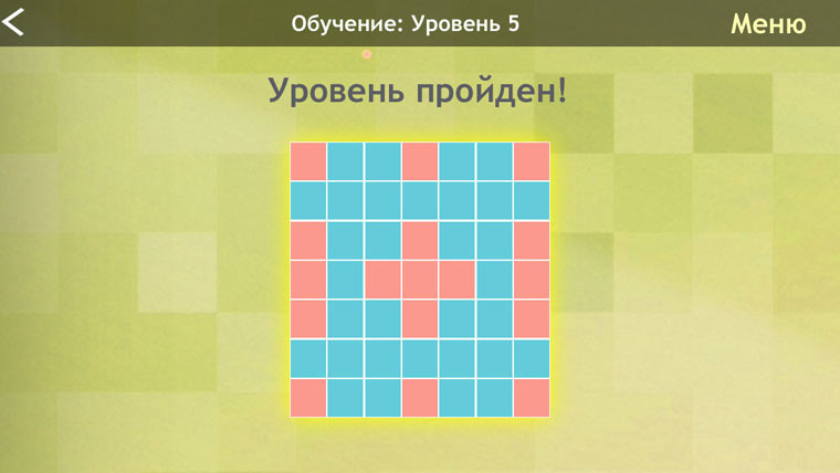 level_done