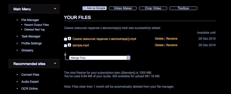 merge_video