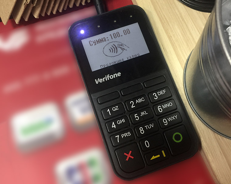 openbank-185