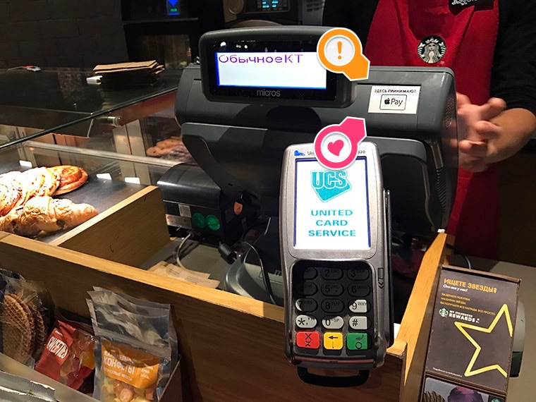 openbank-188