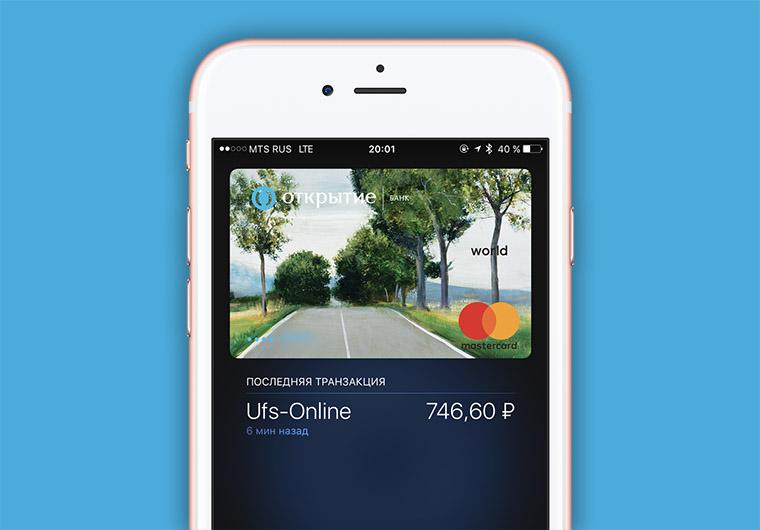 openbank-apple-pay-3
