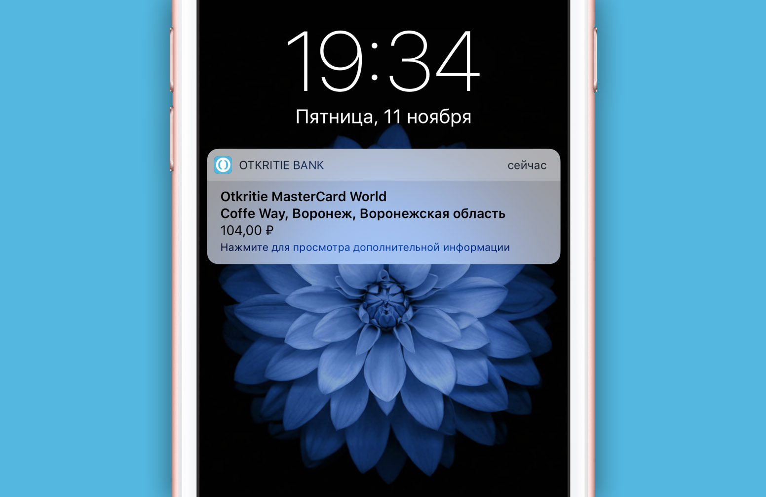 openbank-apple-pay-6
