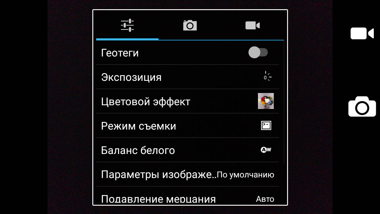 photo1