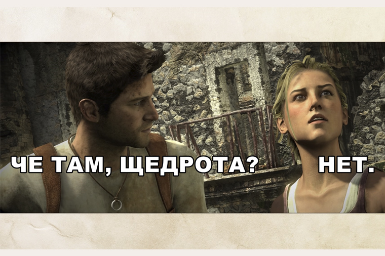 ps4-4