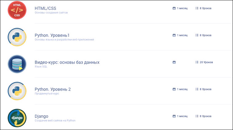 python_developer