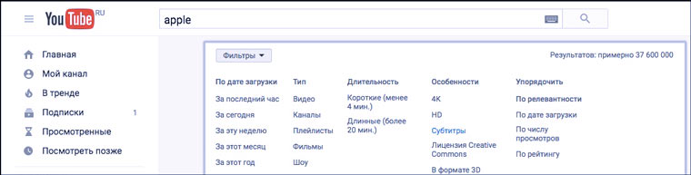 subtitles