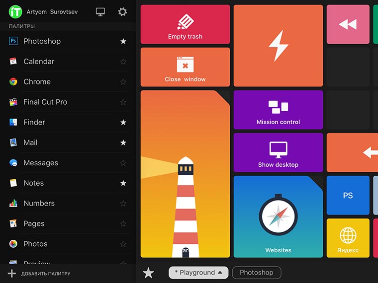 touch_bar_for_any_mac_08