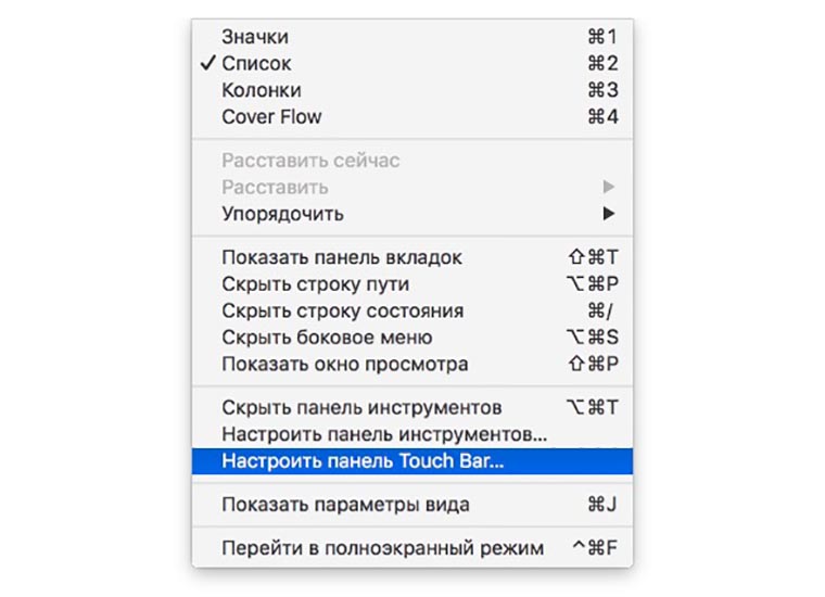 touch_bar_on_any_mac_001