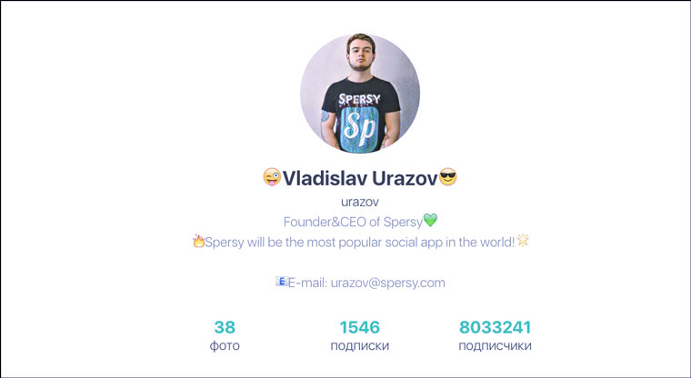 urazov