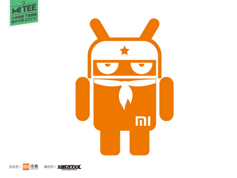 xiaomi-3
