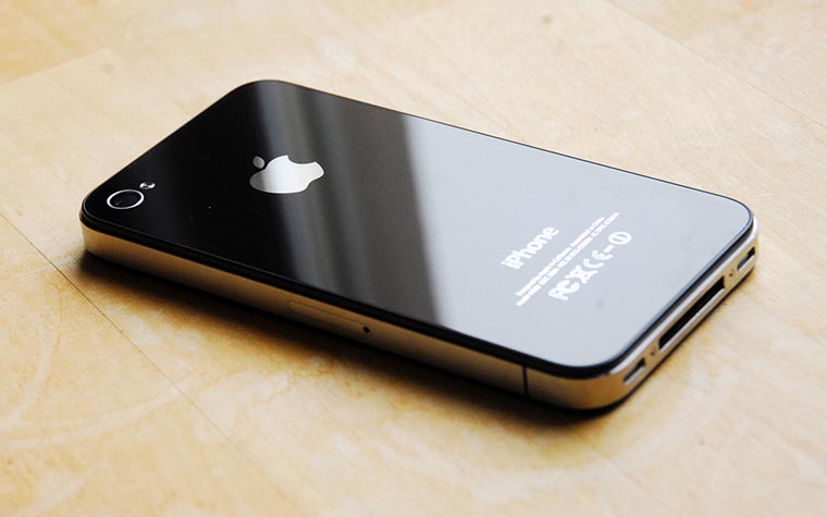 1314390408-leaked-iphone-4s-chasis-shows-some-antenna-changes-1