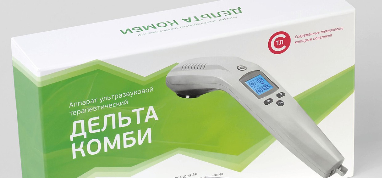 Мы тестируем Дельта Комби, и он может тебя вылечить