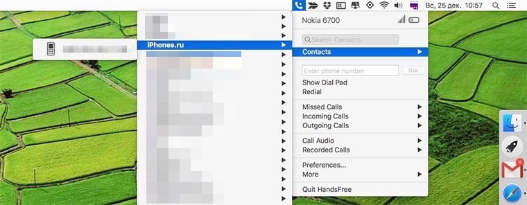 How_to_acll_from_mac_03