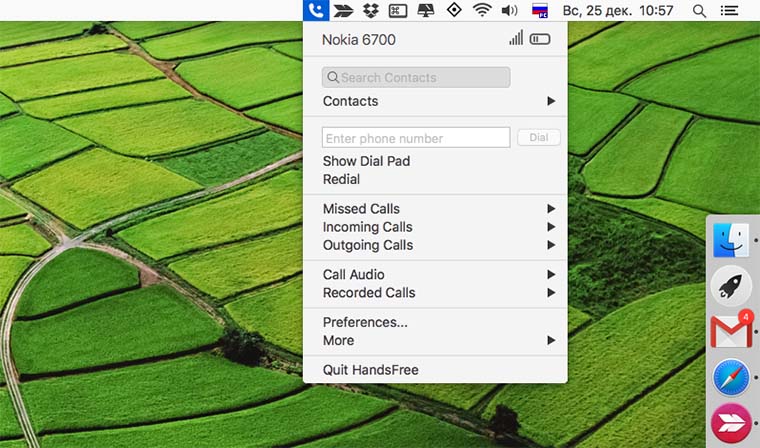 How_to_acll_from_mac_04