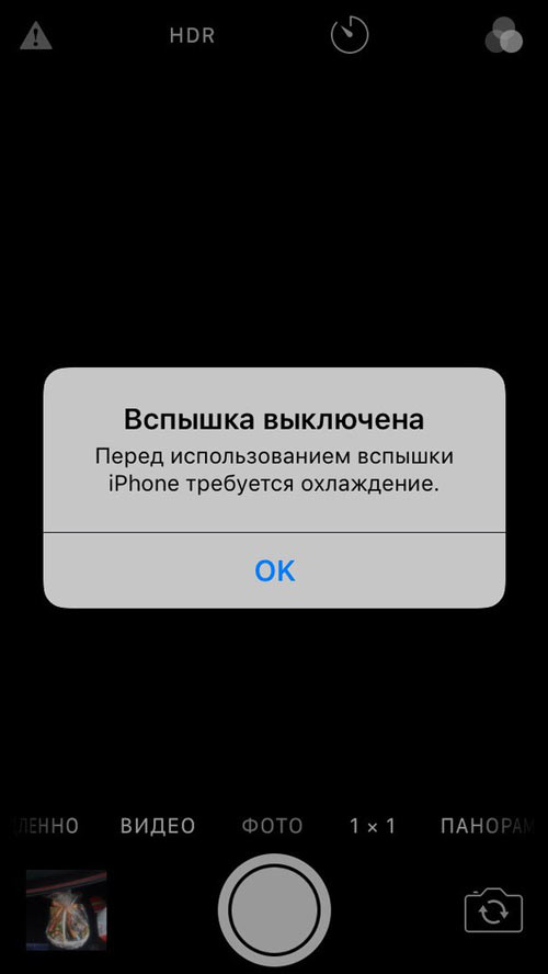 LightningProblemIn1