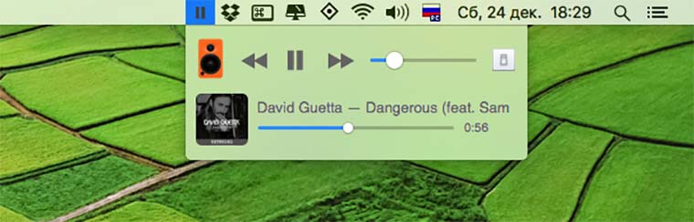 Music Player for VK_07