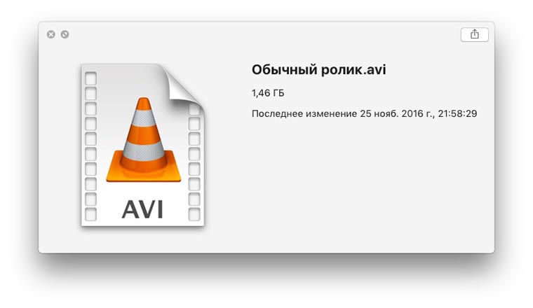Quick_look_pluggins_mac_OS_0