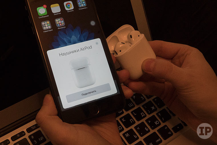 airpods-pairing