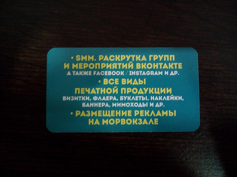 akk_29