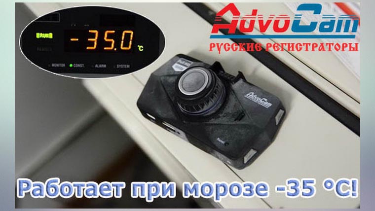 autocam_1_2
