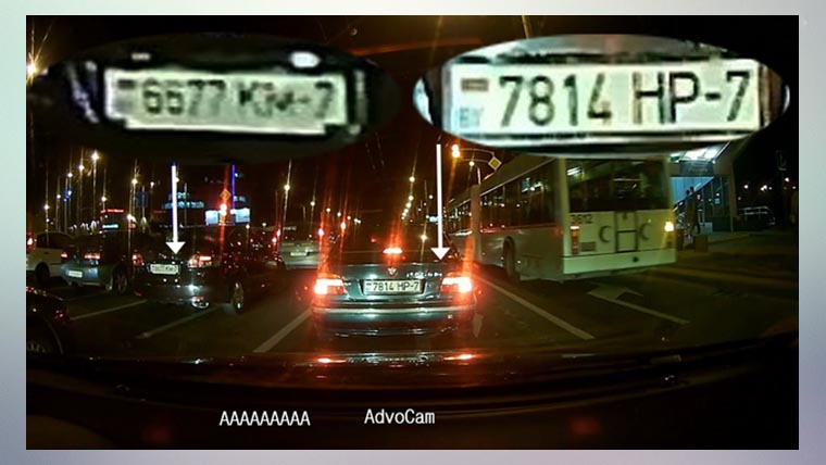 autocam_1_6_1