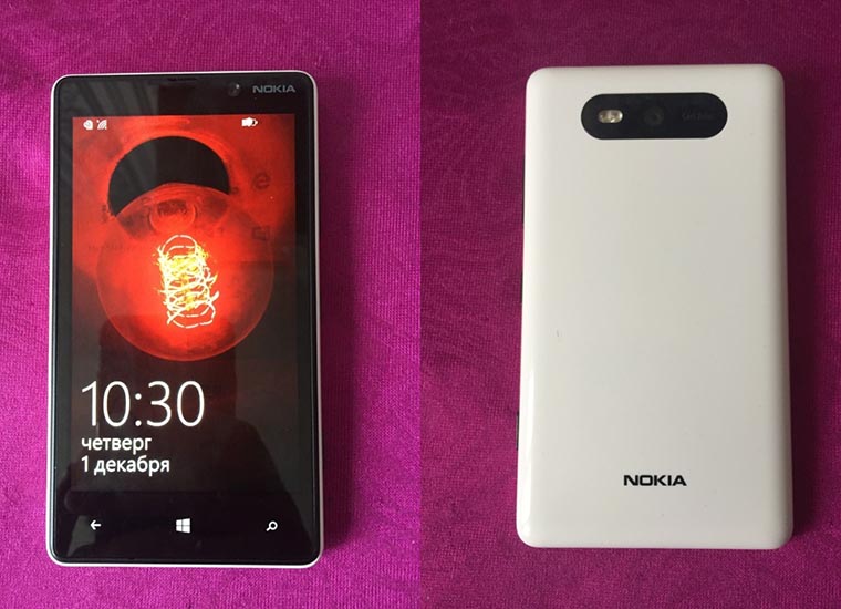 damprodam_smartphones_no_iphones_01