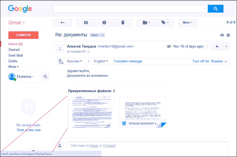 documents