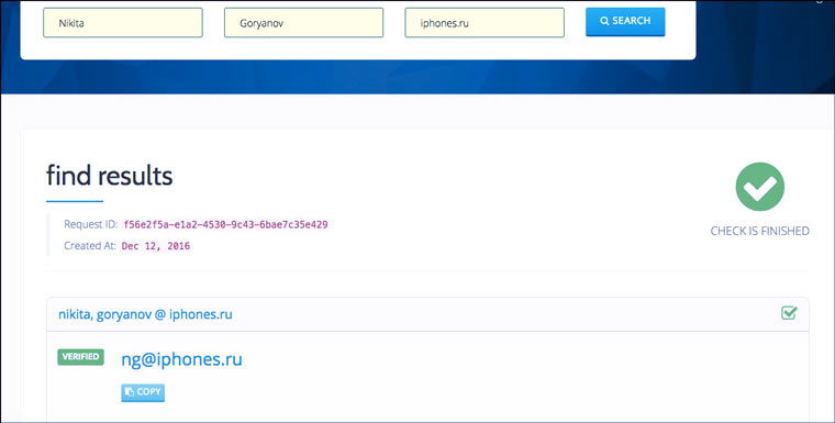 findyemail
