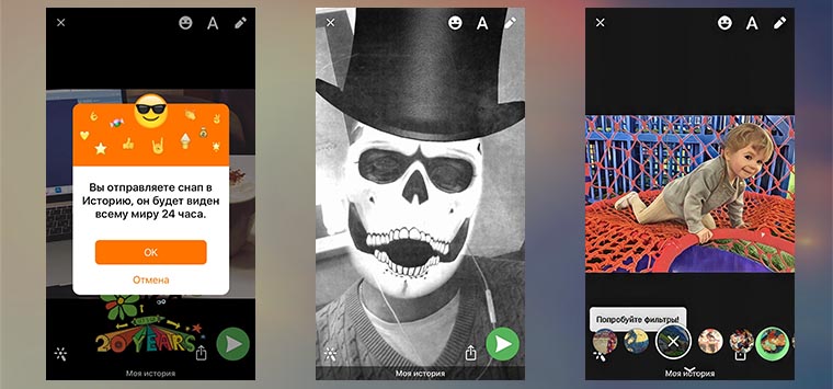 icq_7