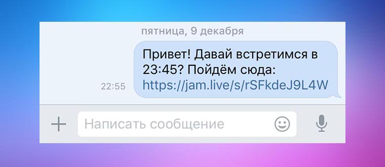 jam_1_6