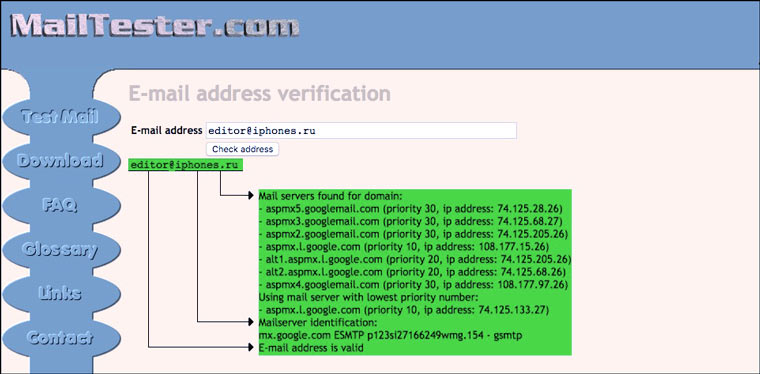 mail_tester_com
