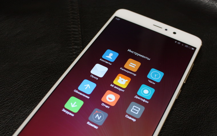 mi5splus_6_resize