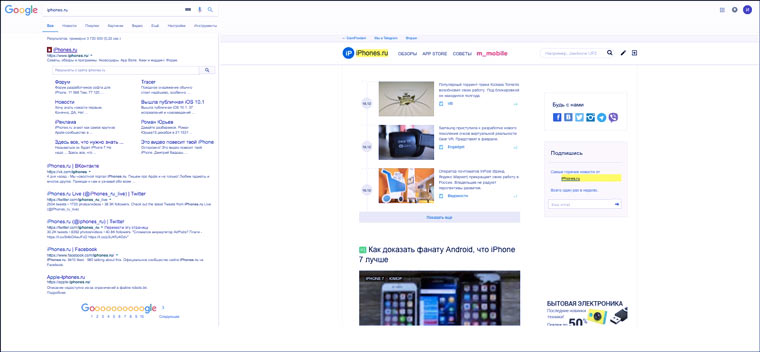 search-preview