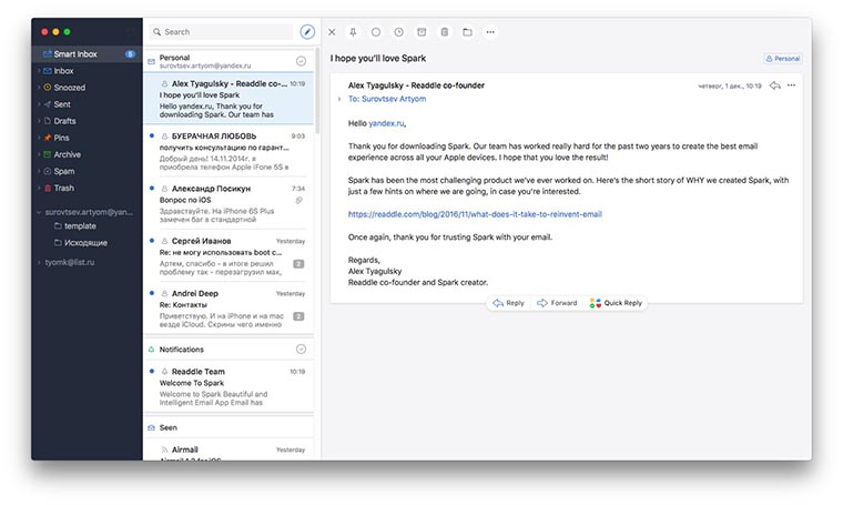 spark_for_mac_os_review_5
