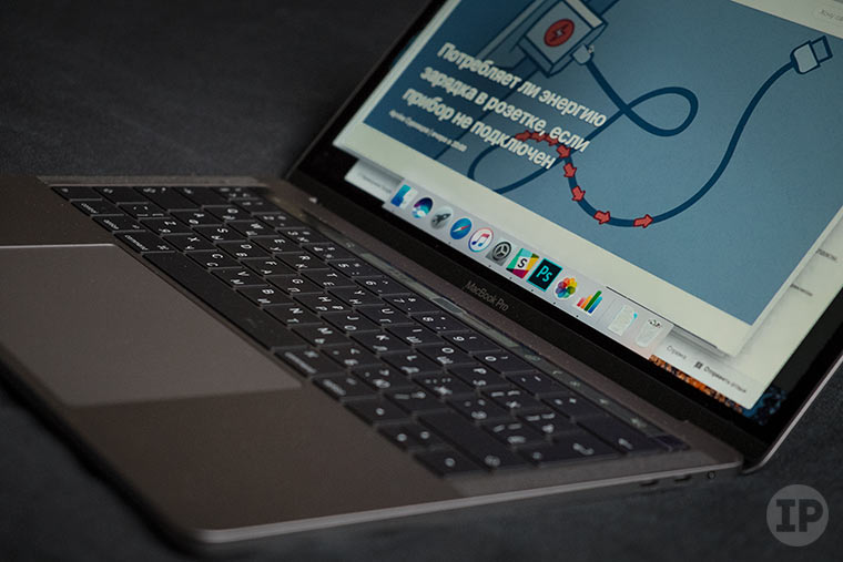 touch-bar-macbook-pro
